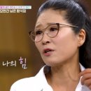 황석정 카카오 검색결과