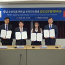 충남식품 이미지