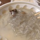 담소소사골순대육개장길동역점