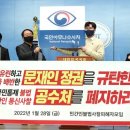 여의도통신 이미지