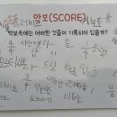 도레미피아노음악교습소 이미지