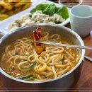 옥순네추어칼국수 | 대전 추어칼국수의 원조! 대청마루 옥순네 추어칼국수 경험 후기