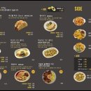 합정식당 이미지