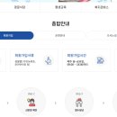 부산진구노인복지관 이미지