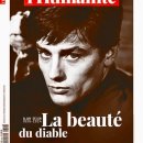 La beaute du diable 이미지