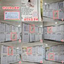 광교쌍용포레듀엔3단지아파트 이미지