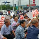 선산농협하나로마트 이미지