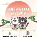 바른빛한의원 이미지