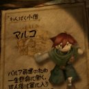 문호약국 이미지