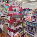 메디팜365약국 | 세종 연중무휴 약국 추천(영양제 상담)[메디팜365 약국]