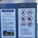 상포제 자전거보관소 | 국립중앙박물관 인상주의에서 초기 모더니즘까지 관람 후기, 뮷즈샵, 뚜벅이 국중박 평일 오픈런