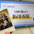 오뉴월개팔자 이미지