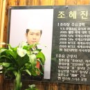 한빛stay 이미지