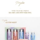 디자인솔트 네이버블로그
