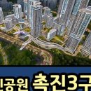 구의공원-1 이미지