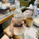 독도카사랑 네이버블로그