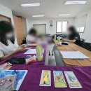 의성군 청소년센터 이미지