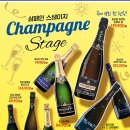 세븐일레븐 연기금남용포점