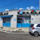 한빛약국 이미지