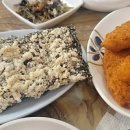 대복정식당