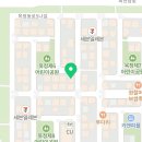 화남상회 이미지