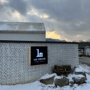 전주펜션 라크로체 | 전주 완주 풀빌라 자쿠지 펜션 라크로체 다녀온 솔직후기(내돈내산)
