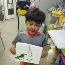 양오초등학교(병설) 이미지