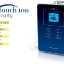 뉴랜드 알로에 이미지