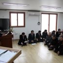 금산3리 경로당 이미지