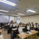 수납정리컨설턴트 2급 자격과정 이미지