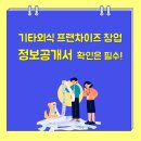 (주)더에스앤에스 이미지
