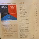 투썸플레이스 시청점 | 울산 남구 카페추천 울산 가볼만한 카페추천 투썸플레이스 울산시청점 방문후기