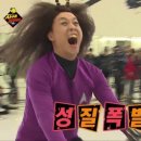 네일뭄