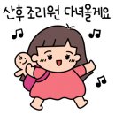 지엔산부인과