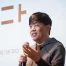 이재웅 - 용인시 처인구 명지로55번길 2-10 | 이재웅