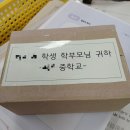 천마리농장 | 2025 06