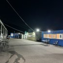 PnC풋살파크