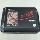 이솔푸드 이미지