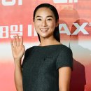 그레타
