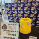 이상사이언스 | 사이언스매직쇼 관람후기 아이랑 반해버린 오리지널 과학마술콘서트