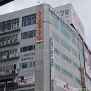 금강사우나목욕탕 | 인천 부평 찜질방 스파렉스 사우나 가격 먹거리 세신 꼼꼼후기