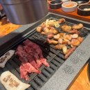 종착역서산 이미지