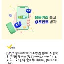 서울메이치과의원 이미지