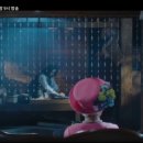 호텔 경동 이미지