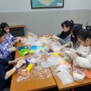 신도림동주민센터 이미지