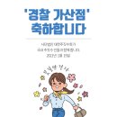 팀루츠 키즈 주짓수&레슬링 | 아산 신창 주짓수, 아직도 고민? 칼슨 그레이시가 정답!