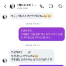 메인보트 | W2. 대구 웨딩 스튜디오 토탈샵 “스튜디오 보트” 계약 후기