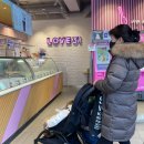 박상현소아청소년과의원 이미지