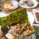 명품 남구미 태권도장 | 구미 문성맛집 따뜻한식사이야기 해월 구미문성점