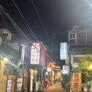 방배대구막창갈매기살 | 혜화 고기집 연탄불 갈매기살에 반해버린 방배 대구막창 갈매기살 내돈내산 후기